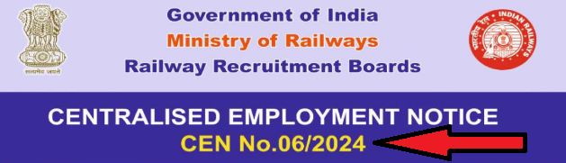 RRB NTPC Undergraduate Admit Card 2025