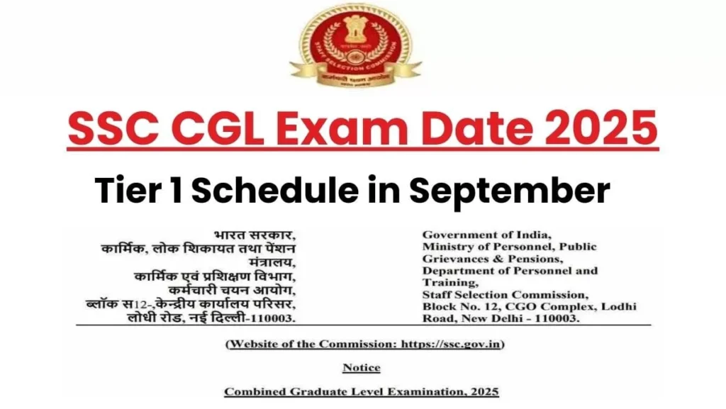 SSC CGL Exam Date 2025